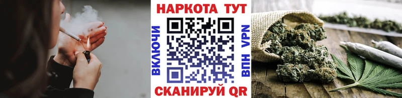 Мефедрон Борзя