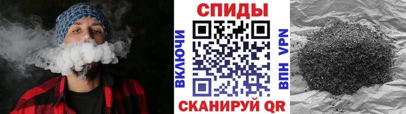 БУТИРАТ вода  купить закладку  ОМГ ОМГ ТОР  Борзя 