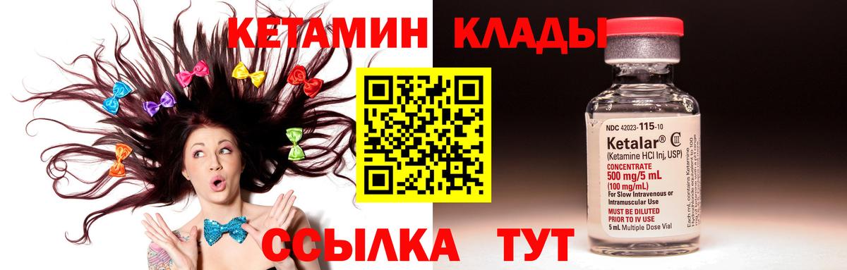 Альфа ПВП Борзя