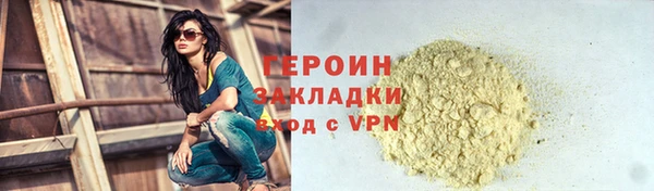 мдма Няндома