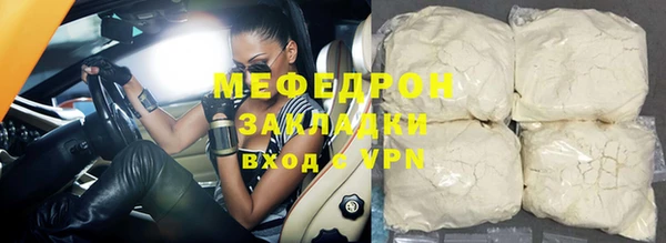 мдма Няндома