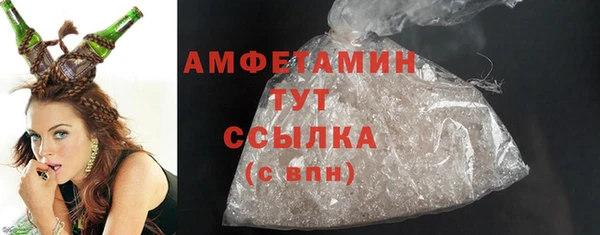 мдма Няндома