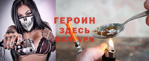 мдма Няндома