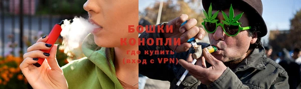 кокаин Нязепетровск