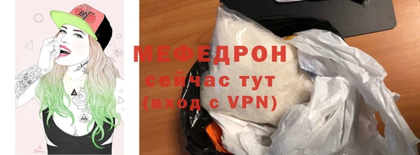 мдма Няндома