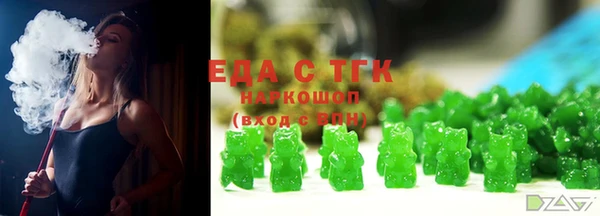 мдма Няндома