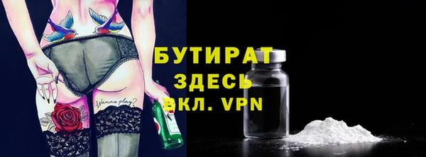 кокаин колумбия Всеволожск