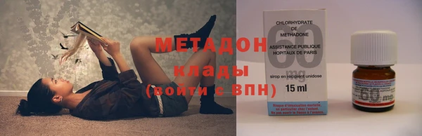 мдма Няндома