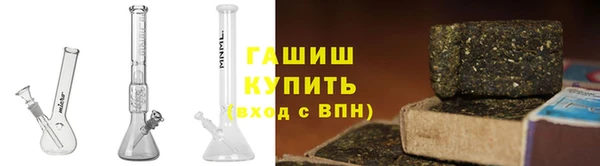 кокаин Нязепетровск