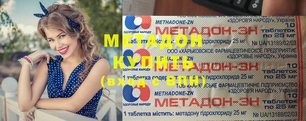 мдма Няндома