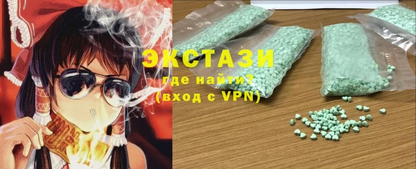мдма Няндома