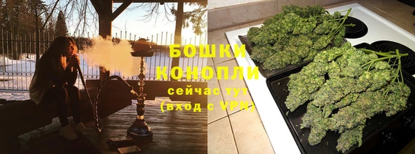 альфа пвп VHQ Нягань