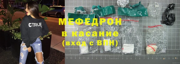 кокаин Нязепетровск