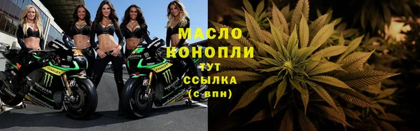 кокаин Нязепетровск
