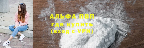 мдма Няндома