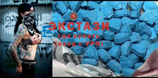 мдма Няндома