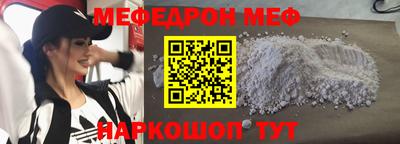 кокаин Балашиха