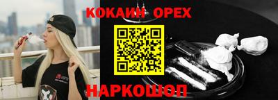 мдма Азнакаево