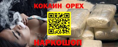 ешки Балахна