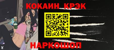 ешки Балаково