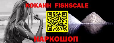 ешки Балаково