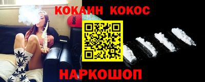 ешки Балаково