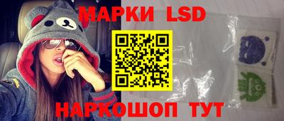 кокаин Балашиха