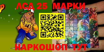 меф VHQ Бугуруслан