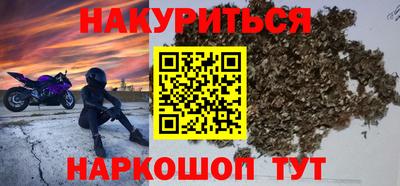 кокаин Балашиха