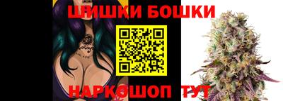 кокс Беслан