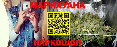 ешки Балаково