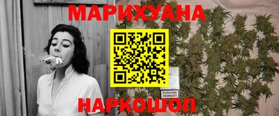 ешки Балаково
