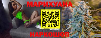 кокаин Балашиха