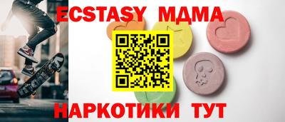 кокаин Балашиха
