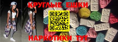 ешки Балахна