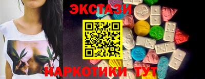 кокс Беслан