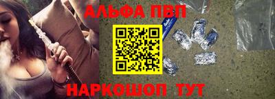 кокс Беслан