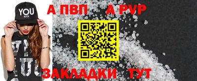 кокаин Балашиха