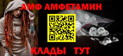 мяу мяу мука Берёзовский