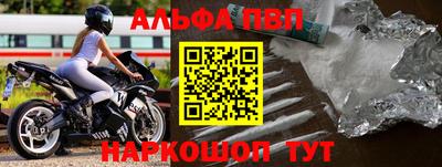 кокаин Балашиха