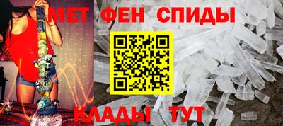 кокаин Балашиха