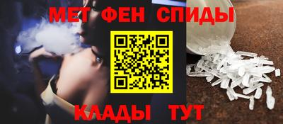 ешки Балаково