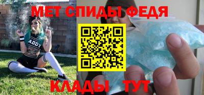 кокаин VHQ Бийск