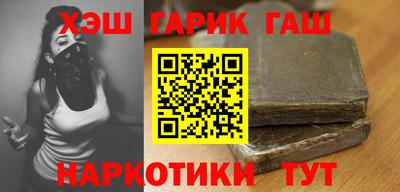 кокаин Балашиха
