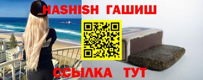 мяу мяу мука Берёзовский