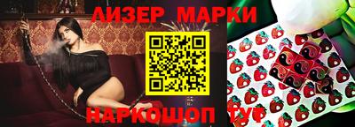 кокаин Балашиха