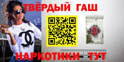 мяу мяу мука Берёзовский