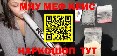 кокс Беслан