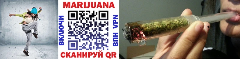 blacksprut как зайти  Борзя  Каннабис Bruce Banner 