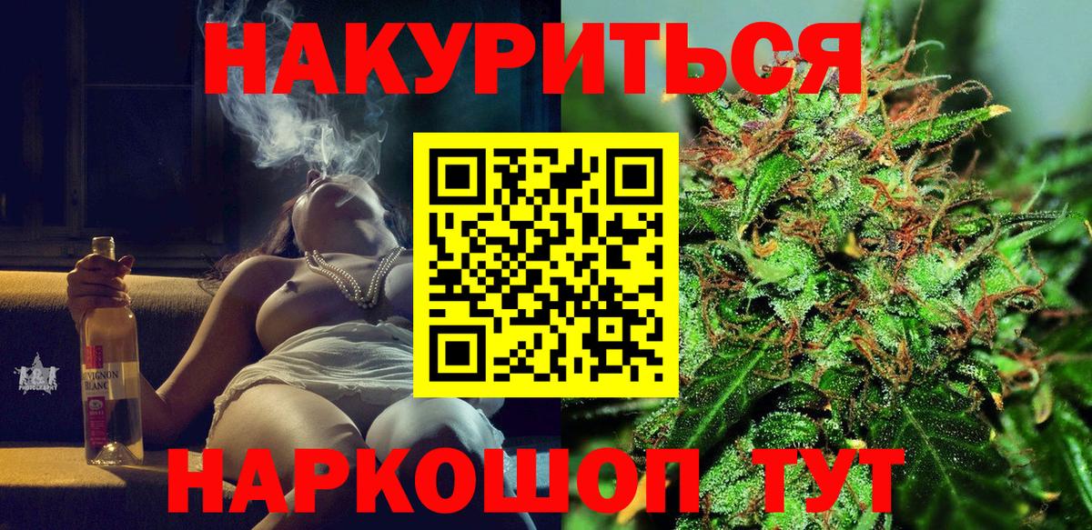 Марихуана LSD WEED  Борзя  Марихуана SATIVA & INDICA  Бошки марихуана THC 21% 